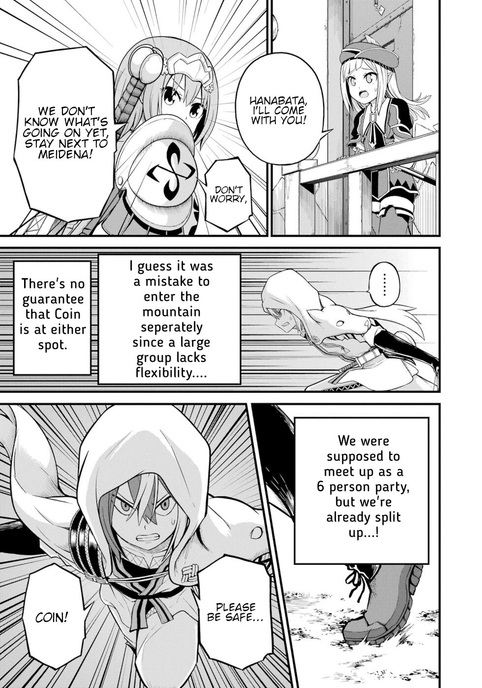Futoku no Guild Chapter 49 page 21 - Chapter 49: Picking Up The Weak