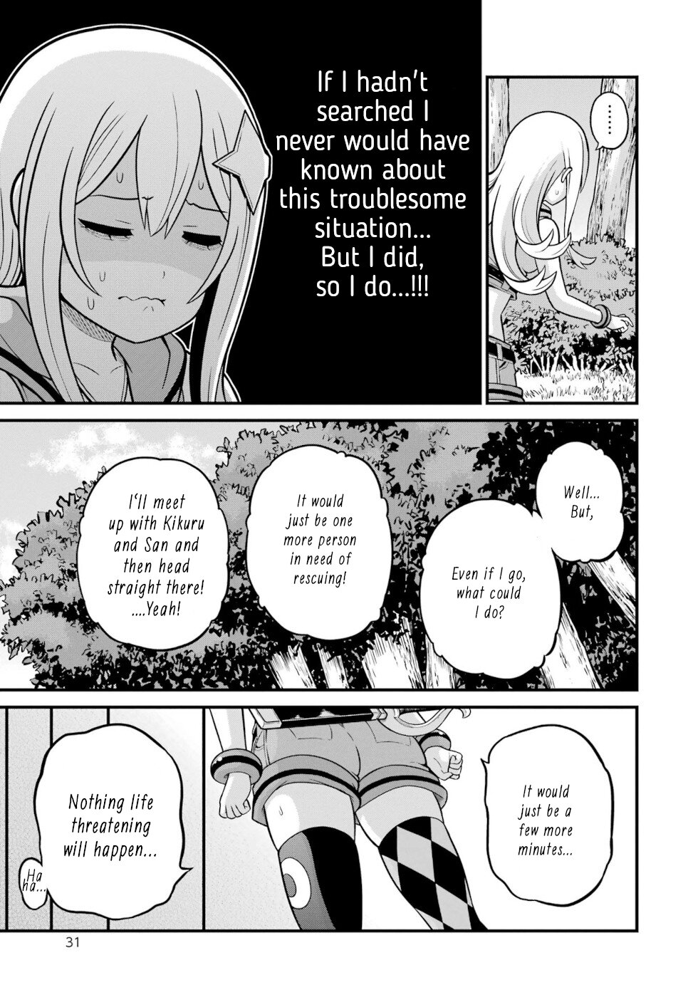Futoku no Guild Chapter 49 page 27 - Chapter 49: Picking Up The Weak