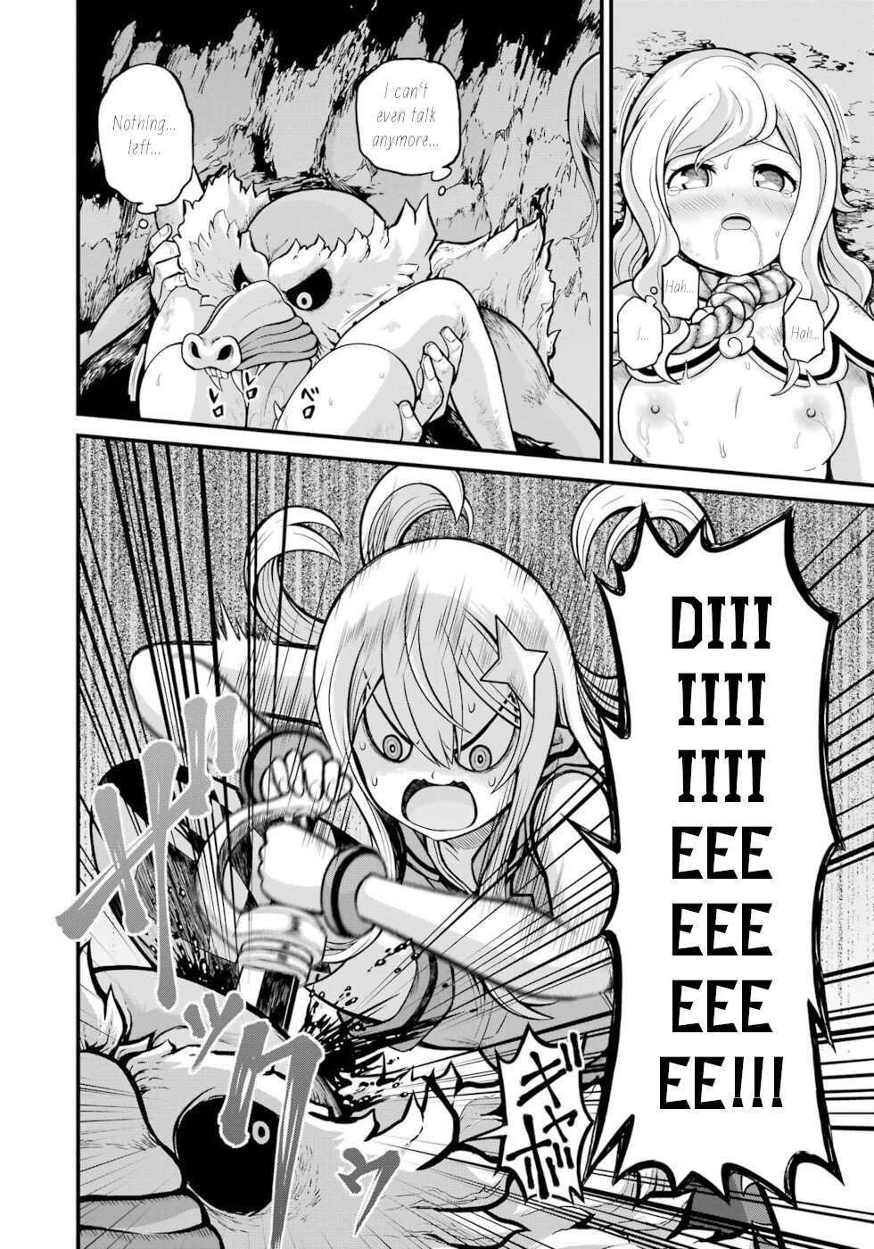 Futoku no Guild Chapter 49 page 28 - Chapter 49: Picking Up The Weak