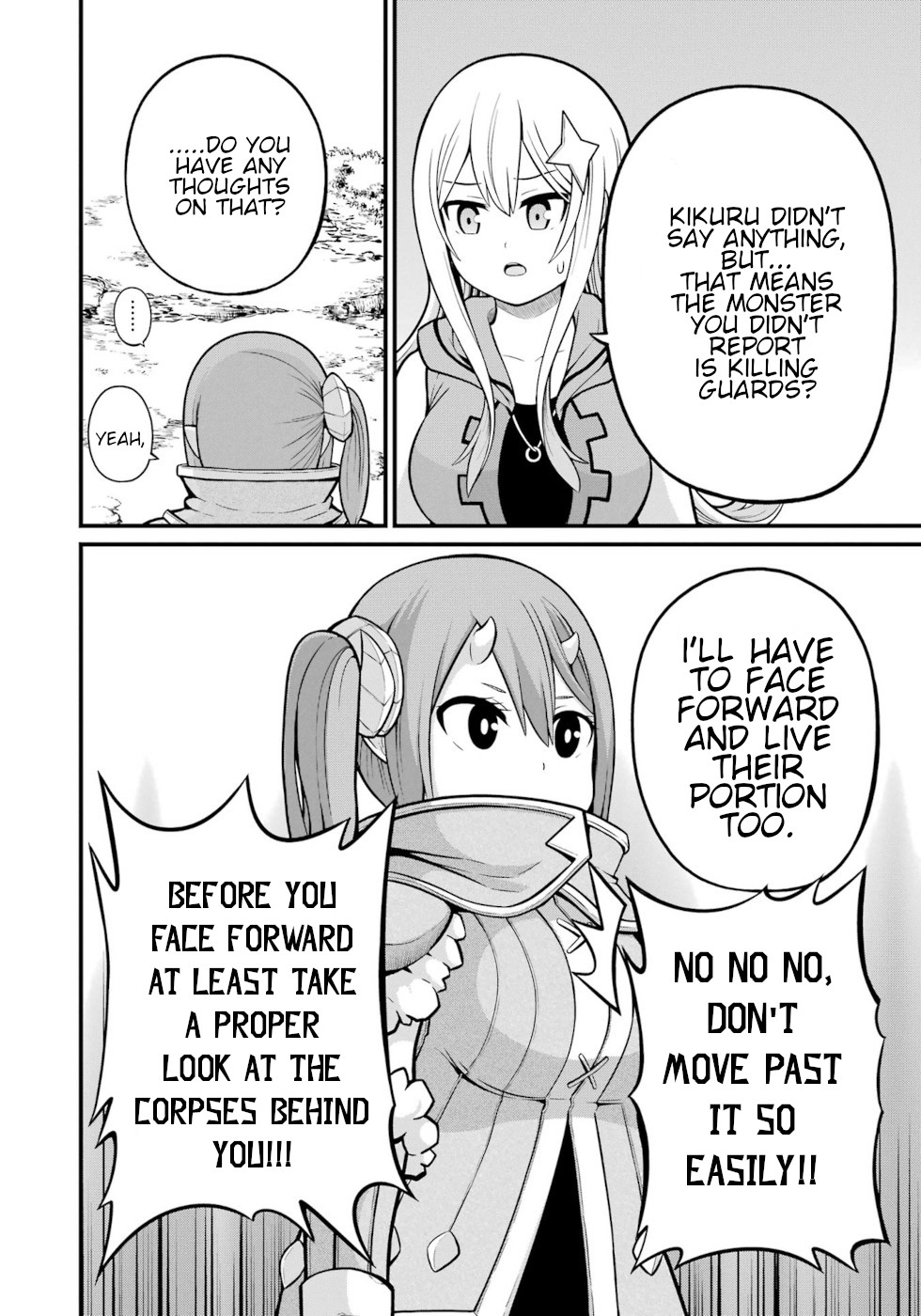 Futoku no Guild Chapter 49 page 6 - Chapter 49: Picking Up The Weak