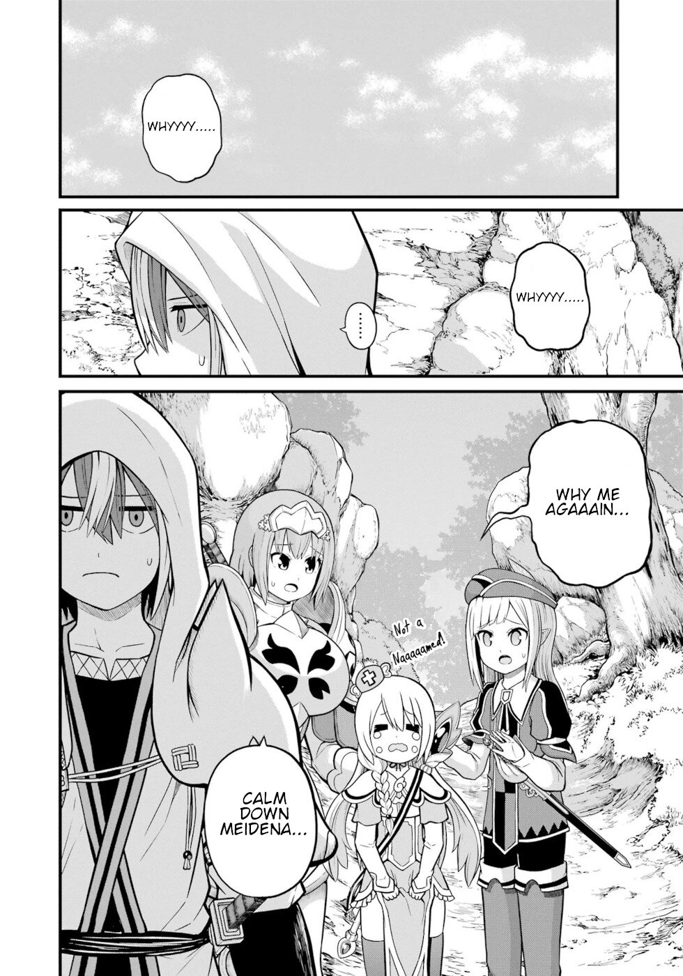 Futoku no Guild Chapter 49 page 8 - Chapter 49: Picking Up The Weak