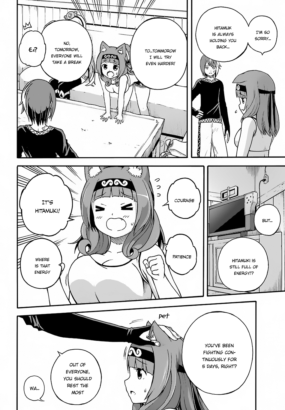 Futoku no Guild Chapter 5 page 10 - Chapter 5: Let's Play Together