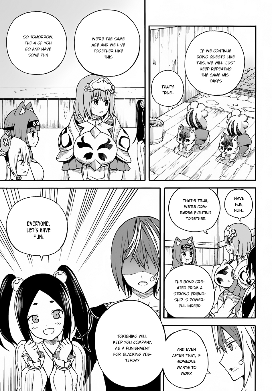 Futoku no Guild Chapter 5 page 11 - Chapter 5: Let's Play Together