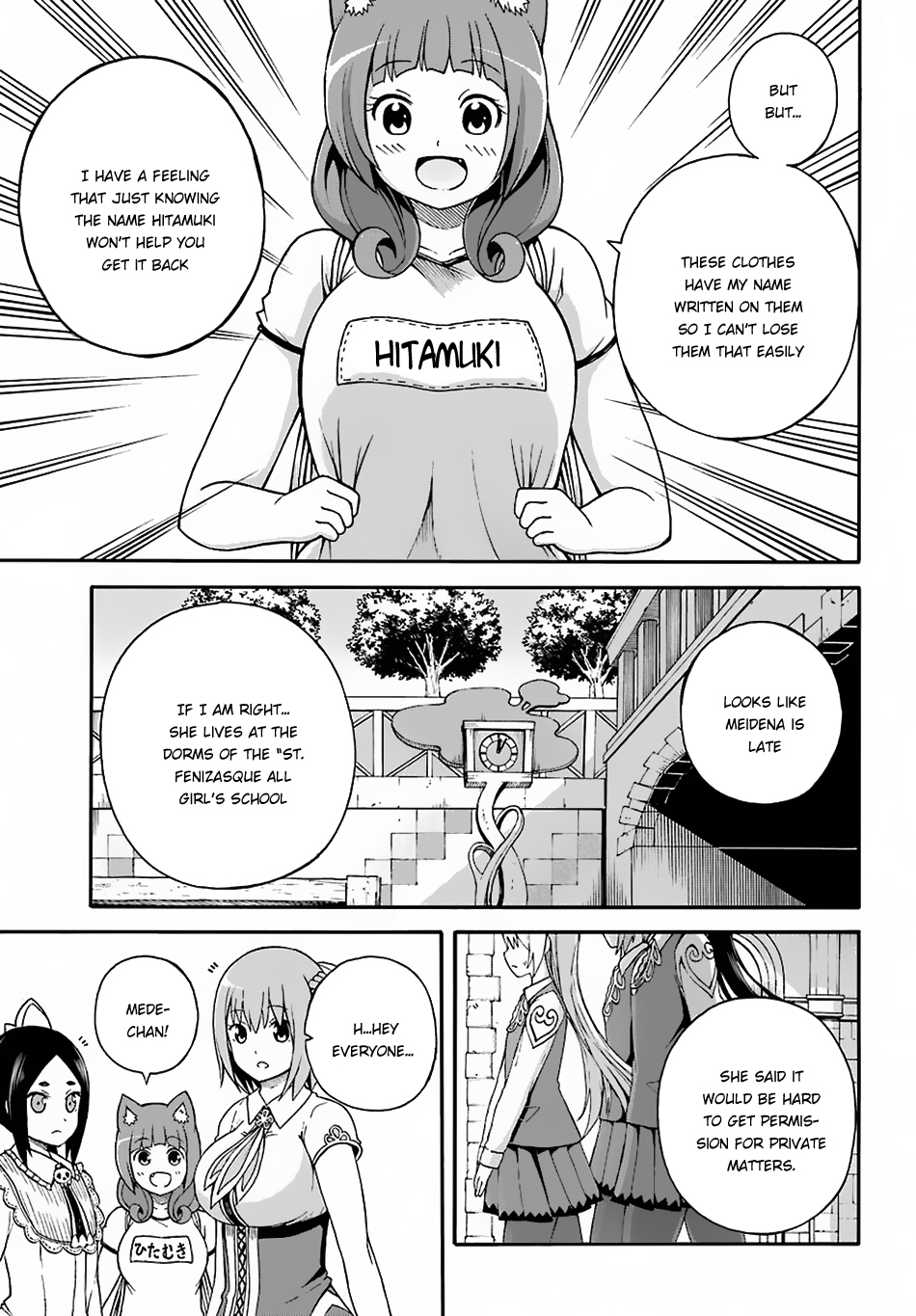 Futoku no Guild Chapter 5 page 17 - Chapter 5: Let's Play Together
