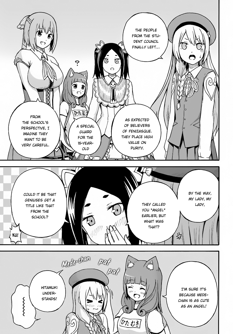 Futoku no Guild Chapter 5 page 19 - Chapter 5: Let's Play Together