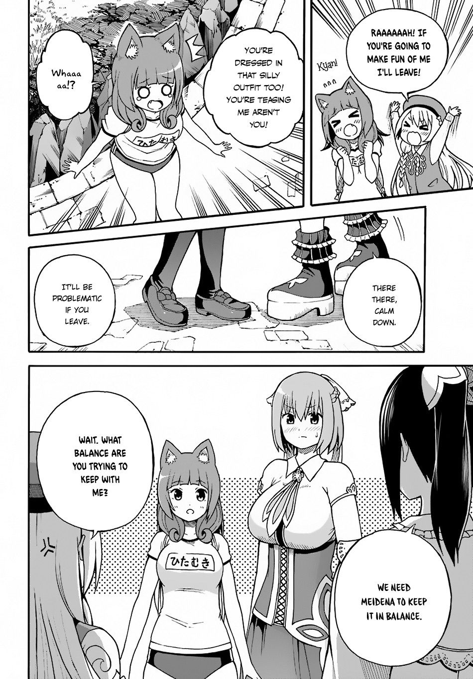 Futoku no Guild Chapter 5 page 20 - Chapter 5: Let's Play Together