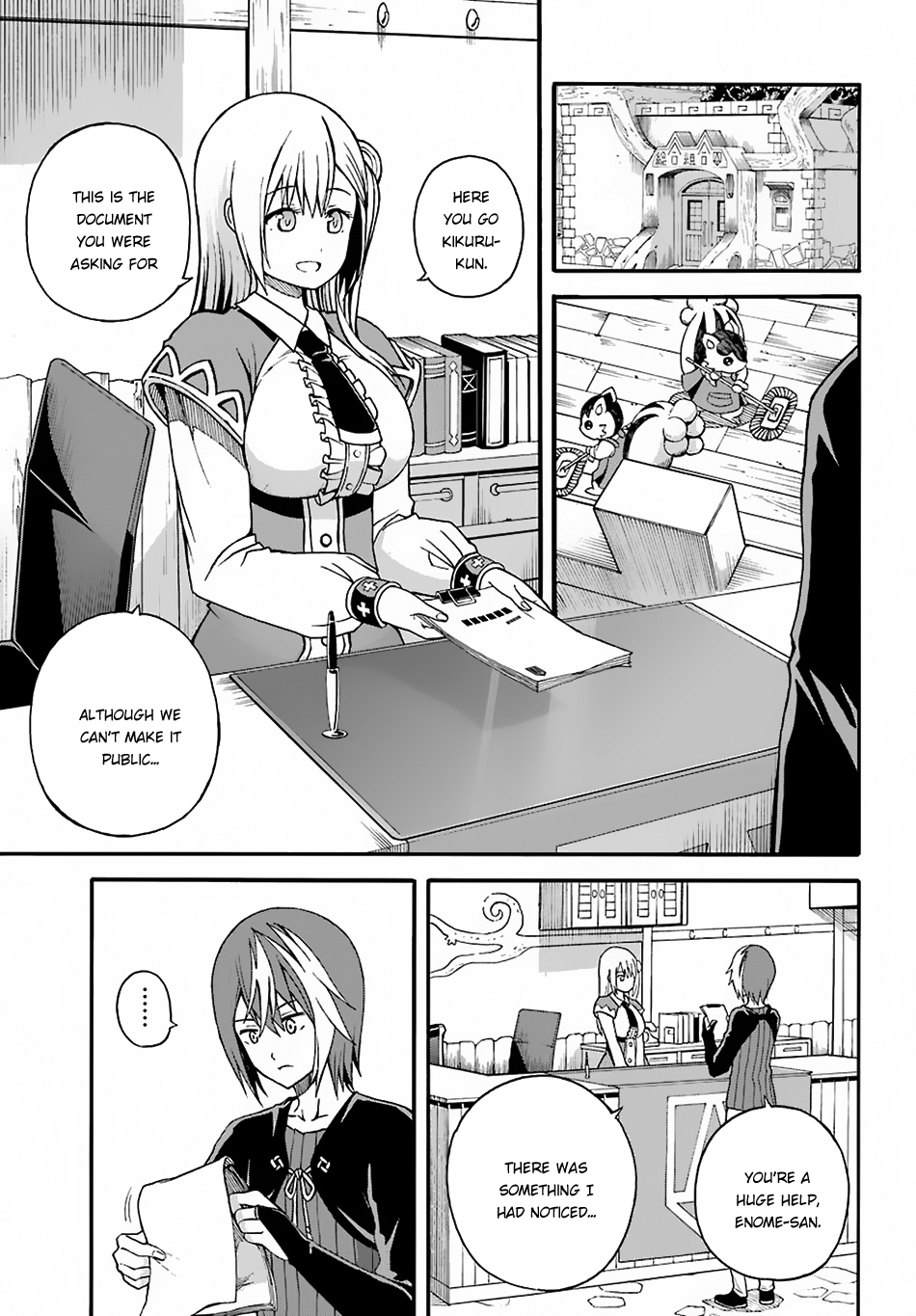 Futoku no Guild Chapter 5 page 21 - Chapter 5: Let's Play Together