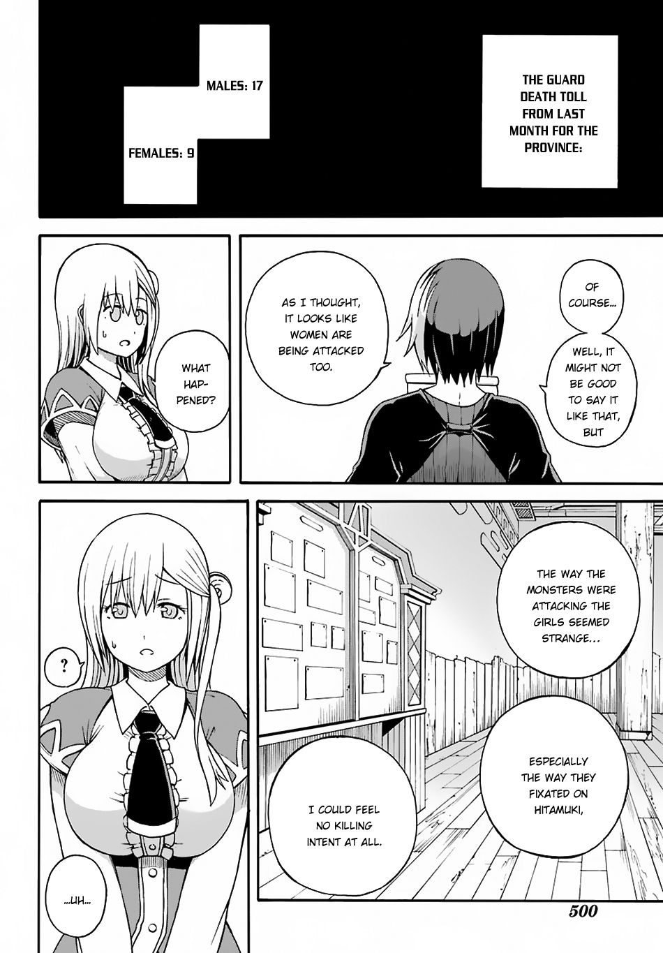 Futoku no Guild Chapter 5 page 22 - Chapter 5: Let's Play Together
