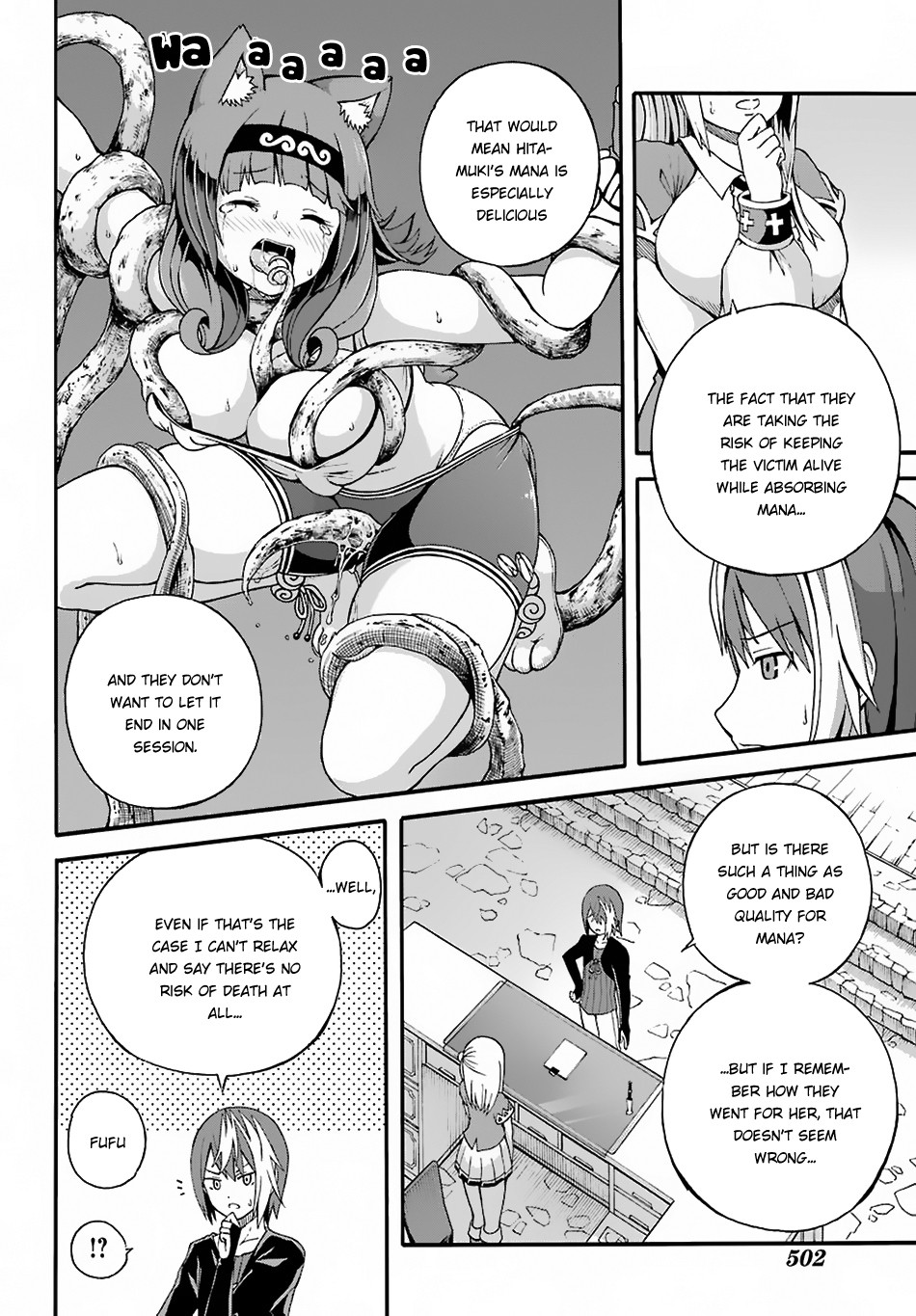Futoku no Guild Chapter 5 page 24 - Chapter 5: Let's Play Together