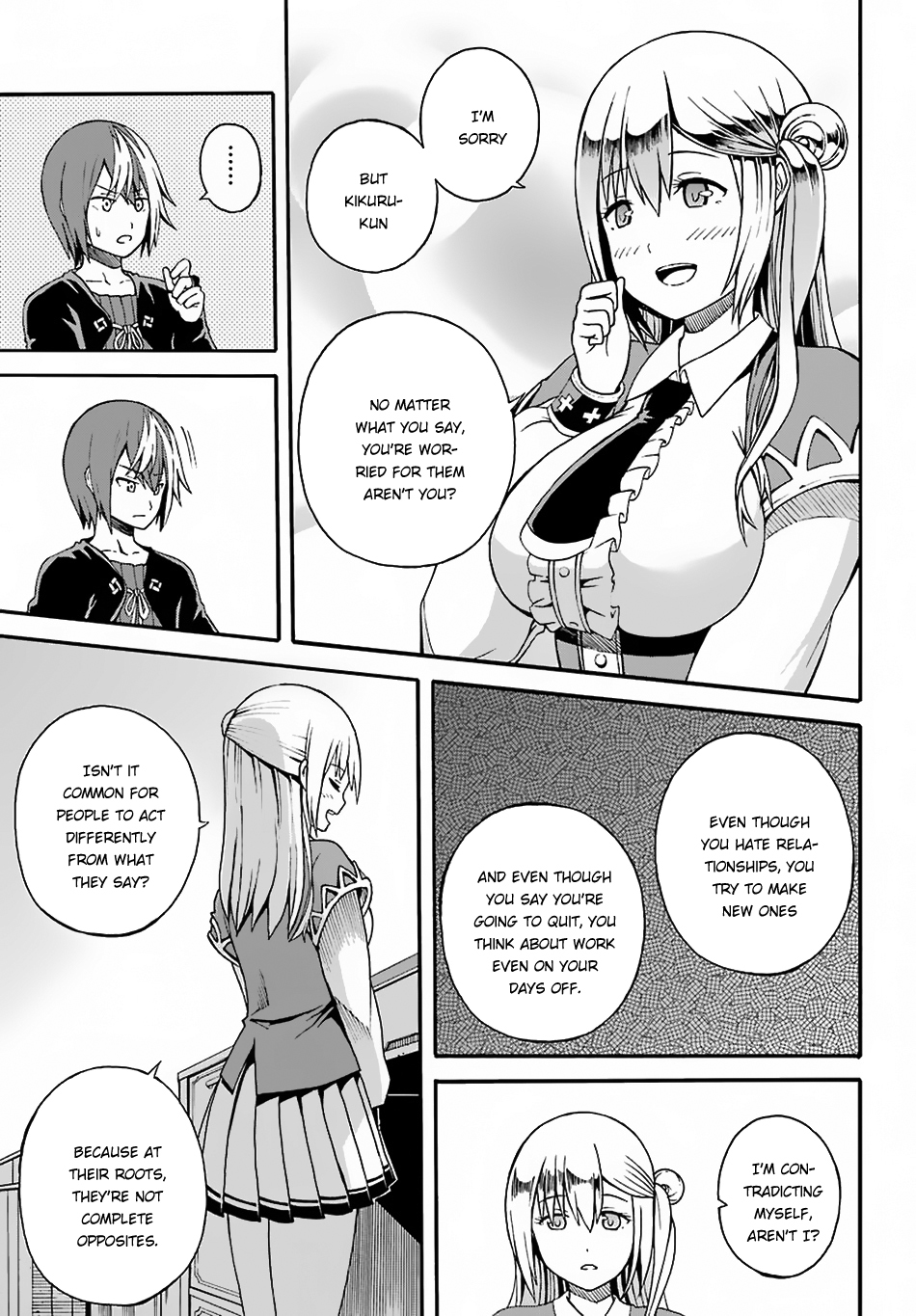 Futoku no Guild Chapter 5 page 25 - Chapter 5: Let's Play Together