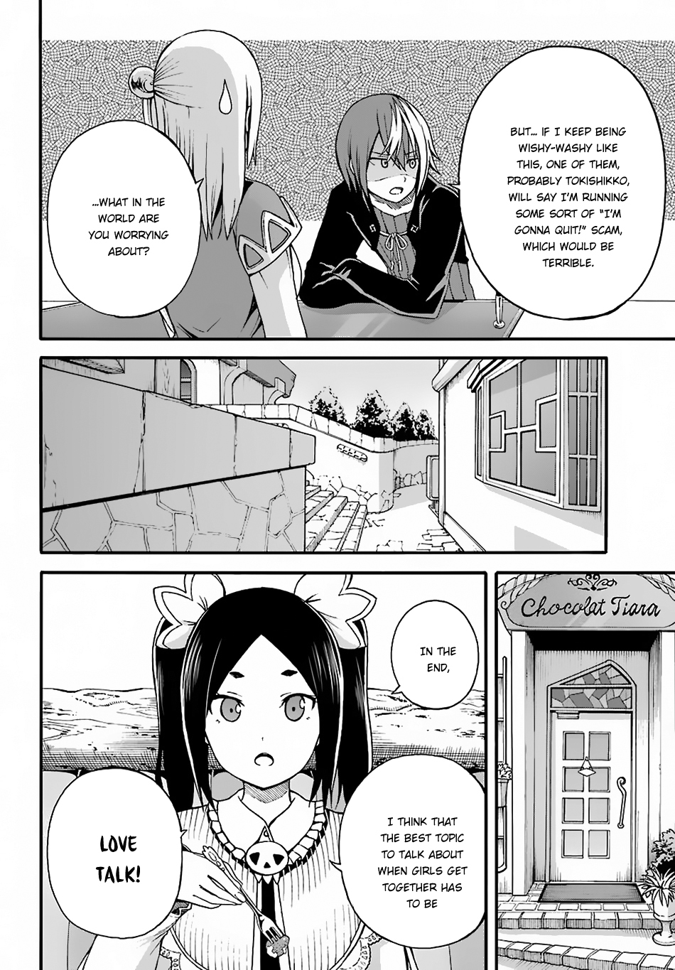 Futoku no Guild Chapter 5 page 26 - Chapter 5: Let's Play Together