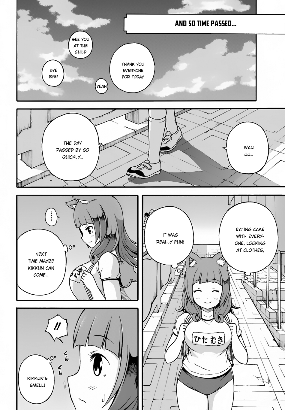 Futoku no Guild Chapter 5 page 30 - Chapter 5: Let's Play Together