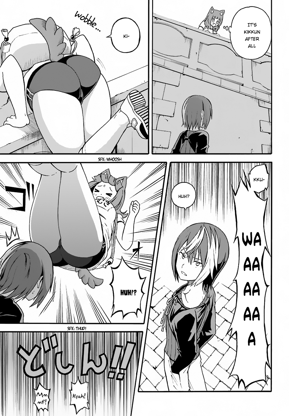 Futoku no Guild Chapter 5 page 31 - Chapter 5: Let's Play Together