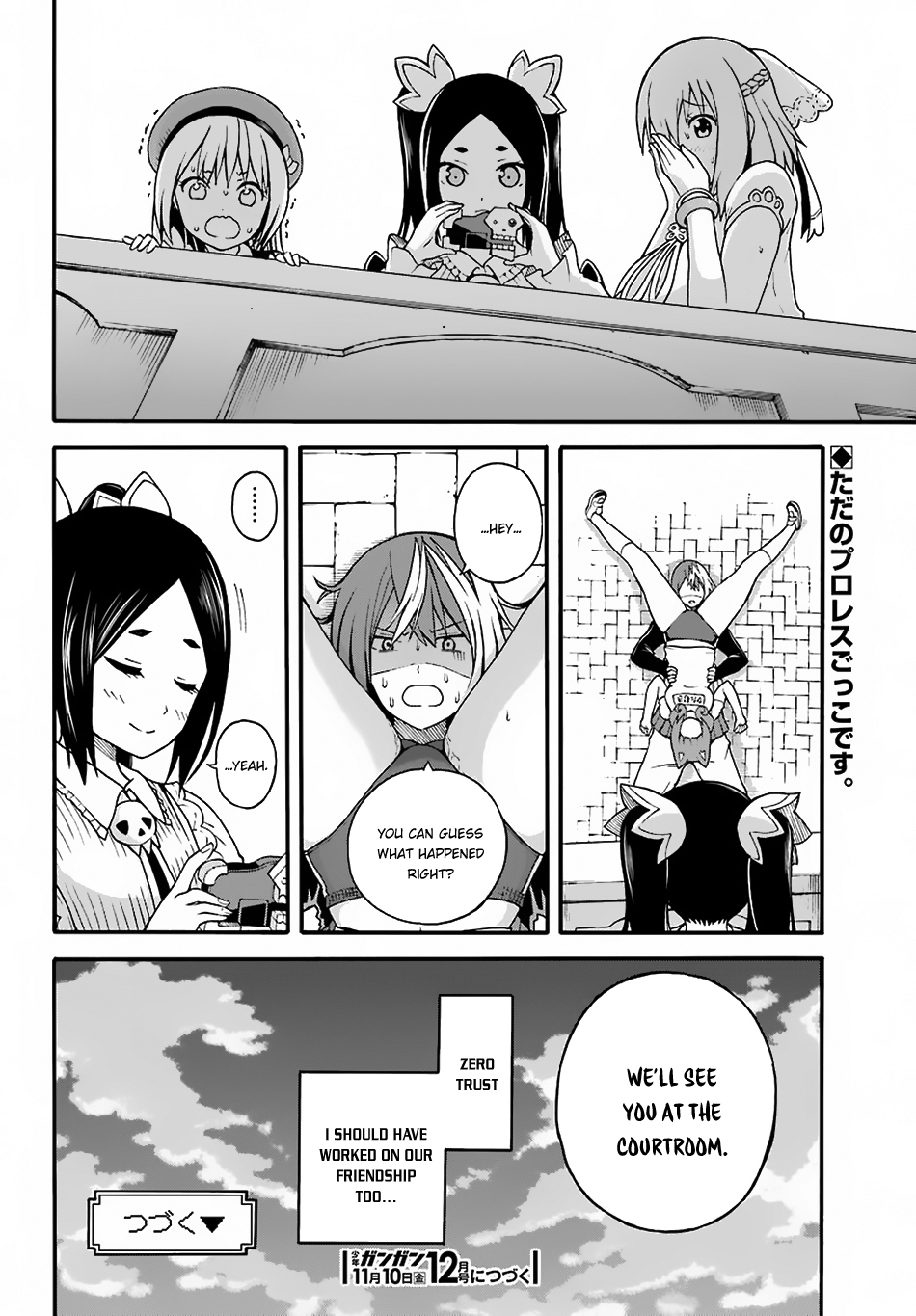 Futoku no Guild Chapter 5 page 36 - Chapter 5: Let's Play Together