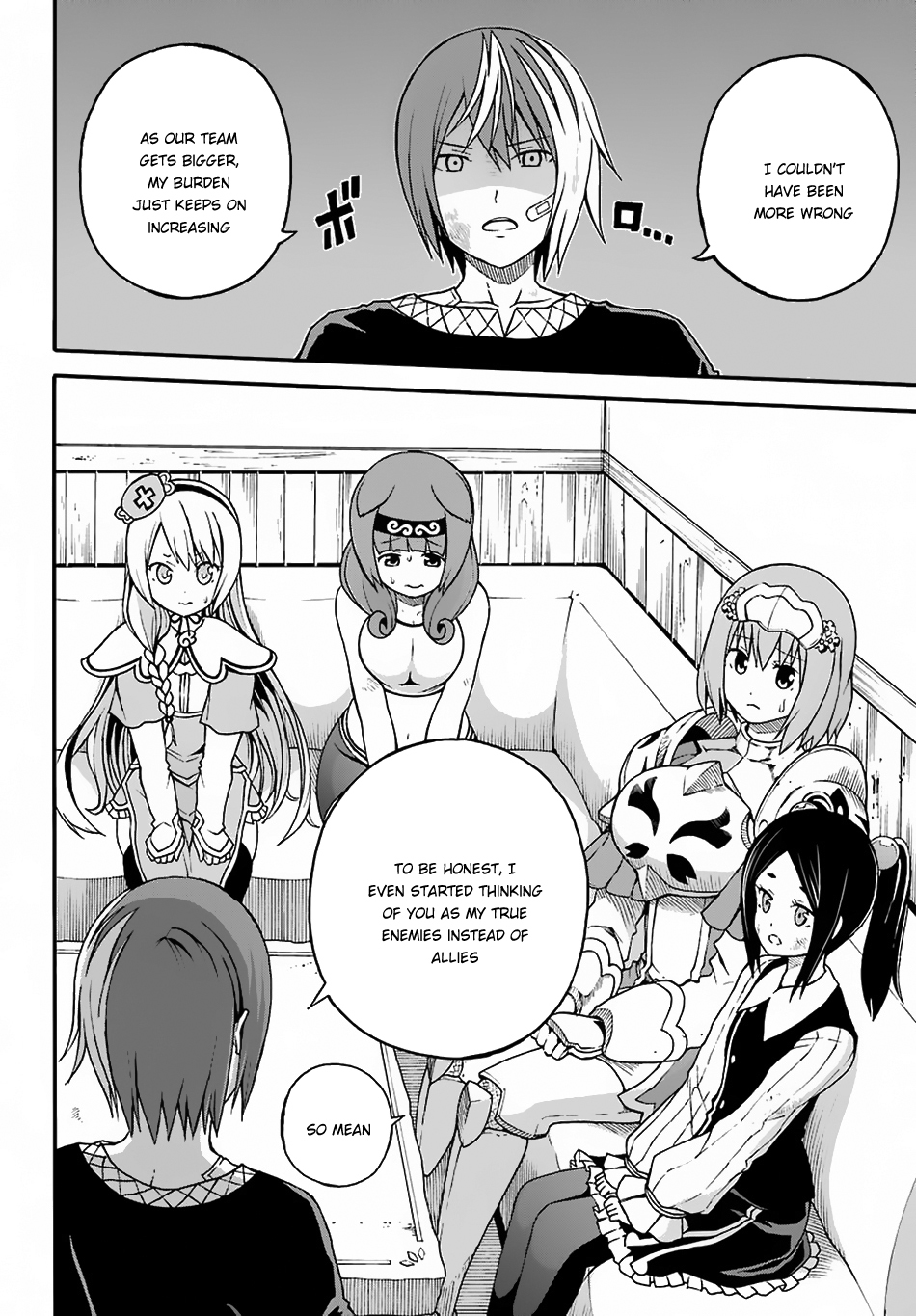 Futoku no Guild Chapter 5 page 8 - Chapter 5: Let's Play Together