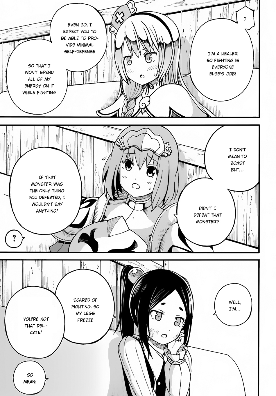 Futoku no Guild Chapter 5 page 9 - Chapter 5: Let's Play Together