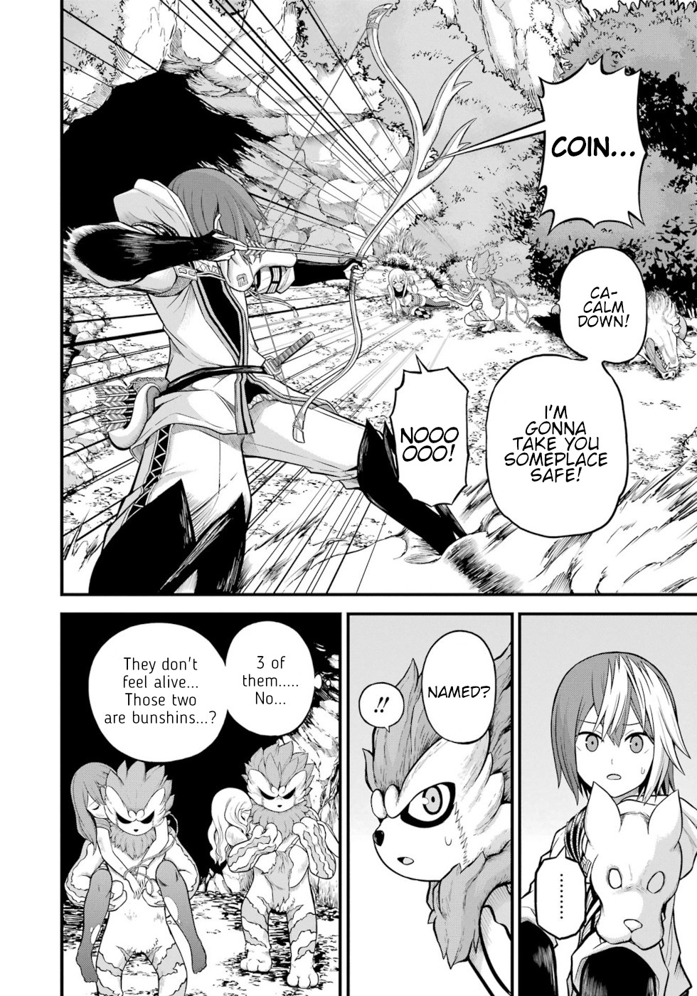 Futoku no Guild Chapter 50 page 10 - Chapter 50: Abandoning The Strong
