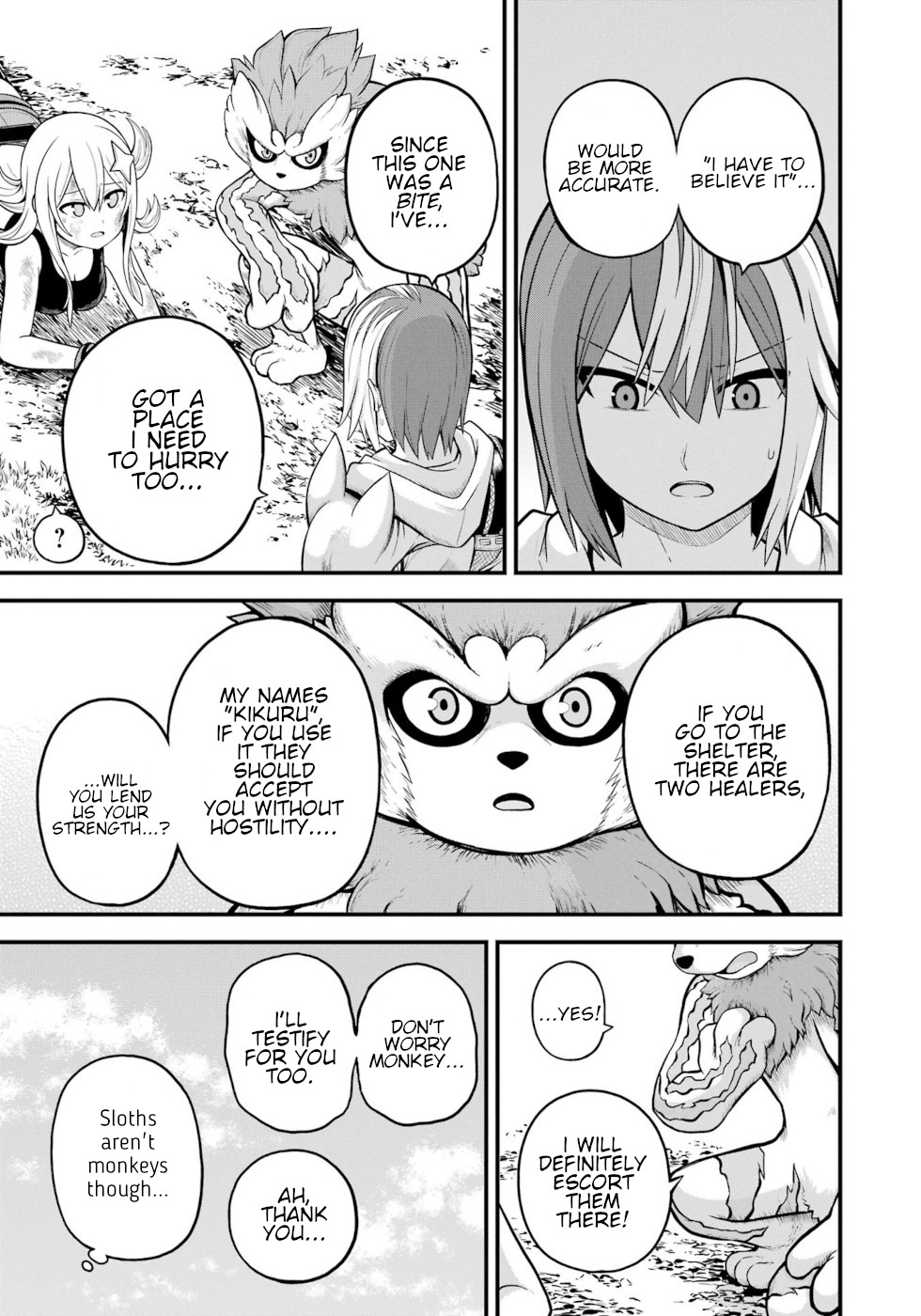 Futoku no Guild Chapter 50 page 13 - Chapter 50: Abandoning The Strong