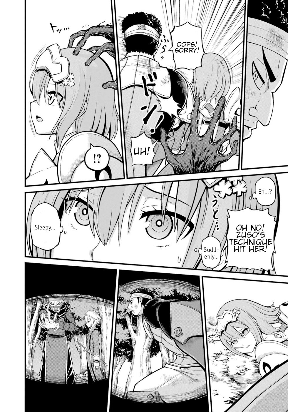 Futoku no Guild Chapter 50 page 18 - Chapter 50: Abandoning The Strong