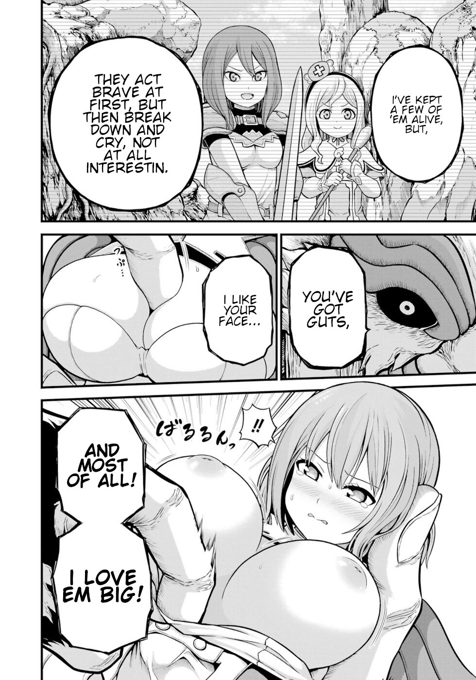 Futoku no Guild Chapter 50 page 22 - Chapter 50: Abandoning The Strong