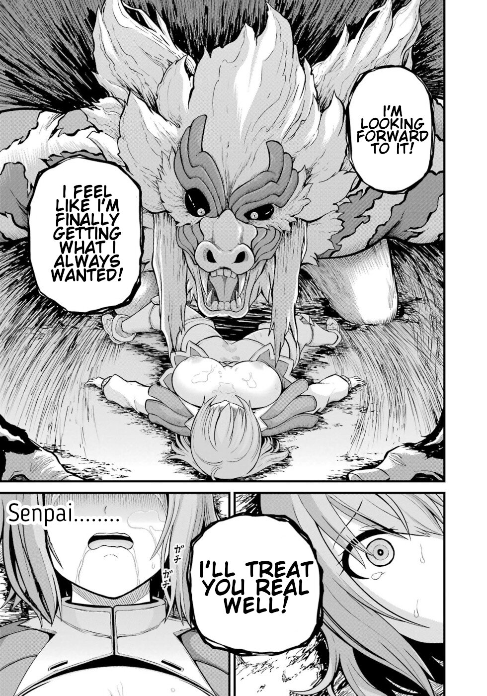 Futoku no Guild Chapter 50 page 25 - Chapter 50: Abandoning The Strong