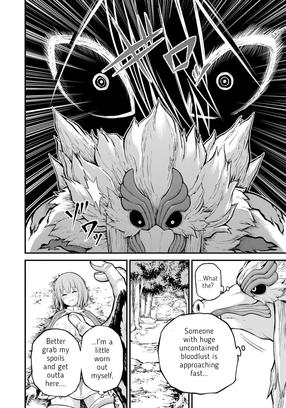 Futoku no Guild Chapter 50 page 26 - Chapter 50: Abandoning The Strong