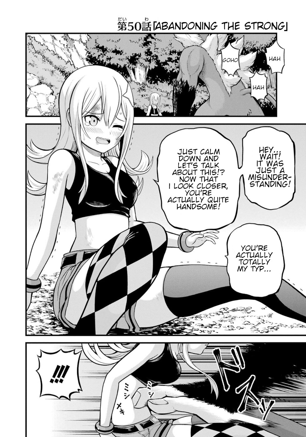 Futoku no Guild Chapter 50 page 4 - Chapter 50: Abandoning The Strong
