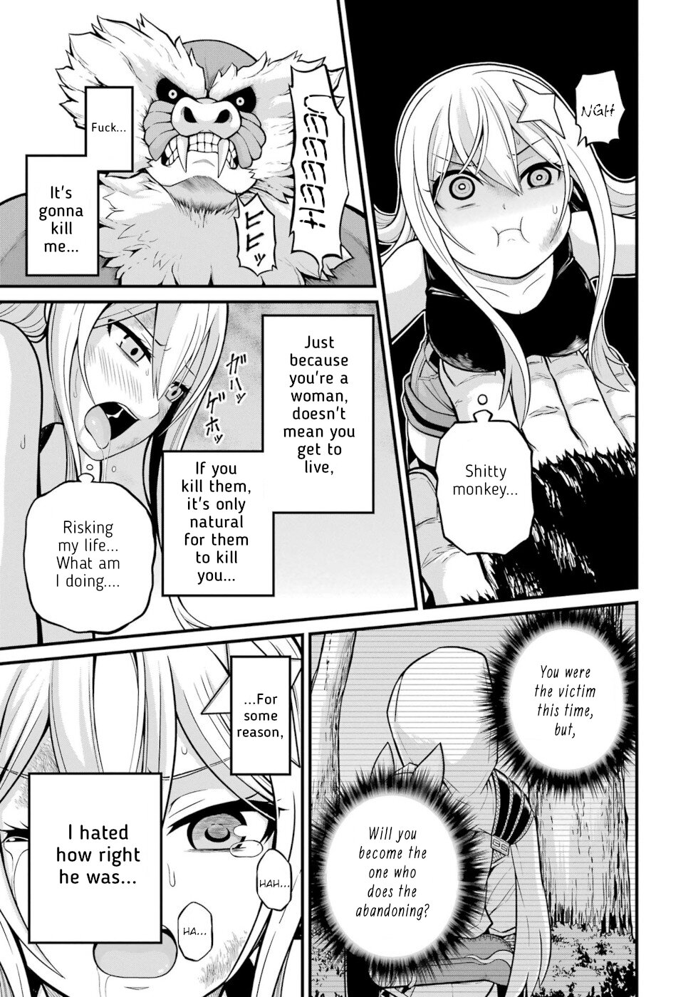 Futoku no Guild Chapter 50 page 5 - Chapter 50: Abandoning The Strong