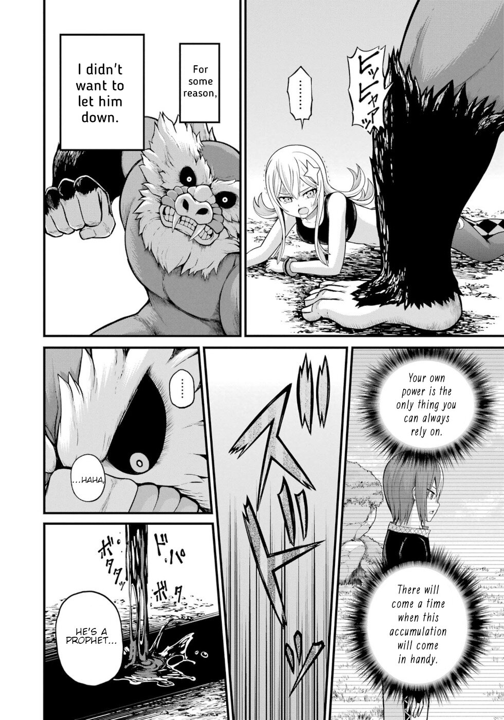 Futoku no Guild Chapter 50 page 6 - Chapter 50: Abandoning The Strong