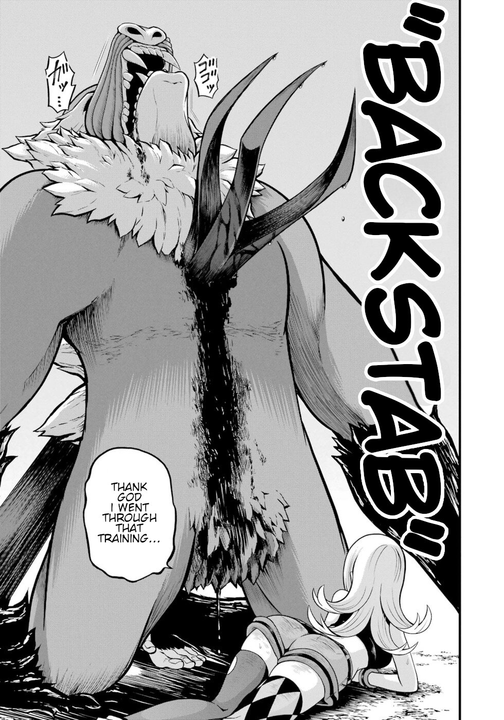 Futoku no Guild Chapter 50 page 7 - Chapter 50: Abandoning The Strong