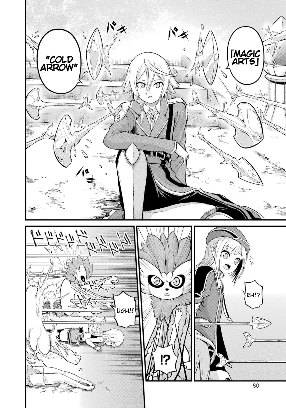 Futoku no Guild Chapter 51 page 10 - Chapter 51: Monkey Extermination