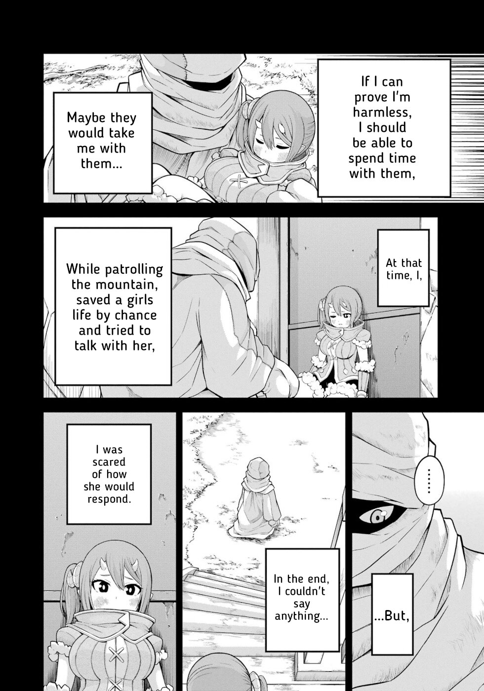 Futoku no Guild Chapter 51 page 14 - Chapter 51: Monkey Extermination