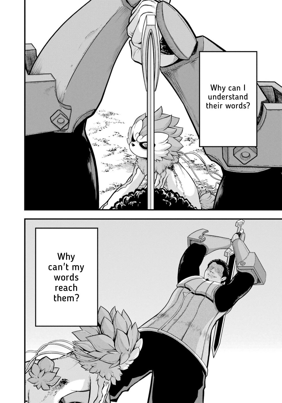Futoku no Guild Chapter 51 page 16 - Chapter 51: Monkey Extermination