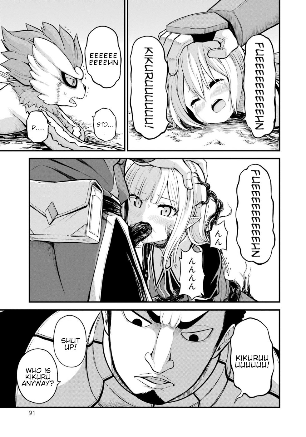 Futoku no Guild Chapter 51 page 21 - Chapter 51: Monkey Extermination