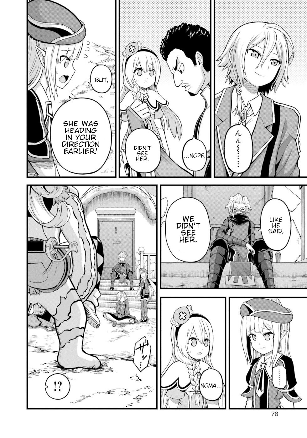 Futoku no Guild Chapter 51 page 8 - Chapter 51: Monkey Extermination