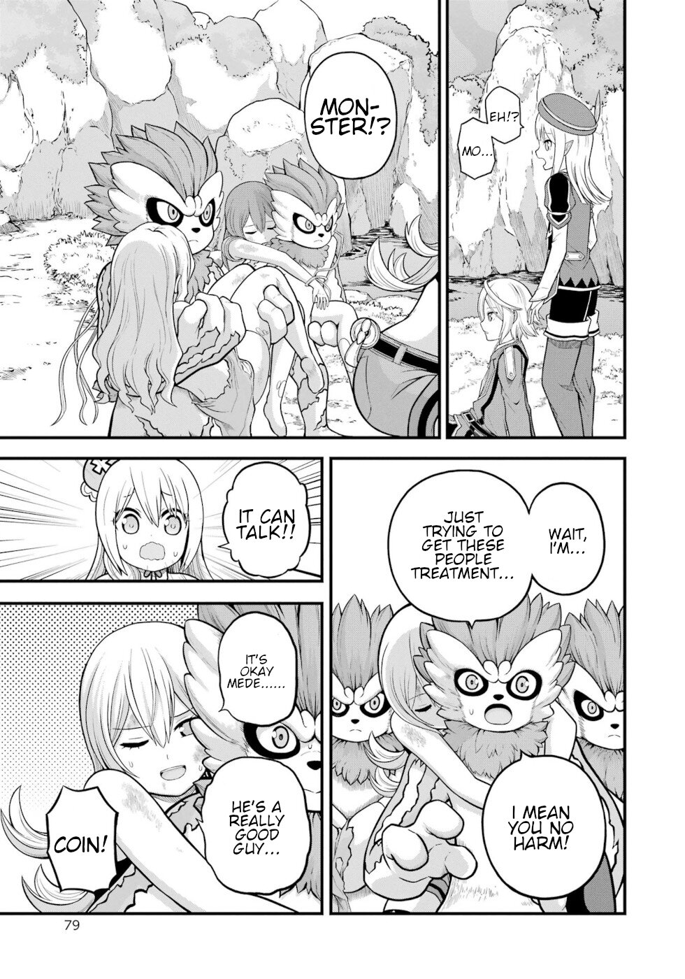 Futoku no Guild Chapter 51 page 9 - Chapter 51: Monkey Extermination