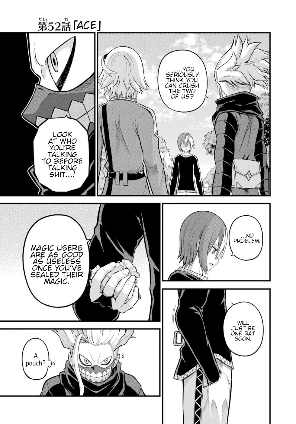 Futoku no Guild Chapter 52 page 1 - Chapter 52: Ace