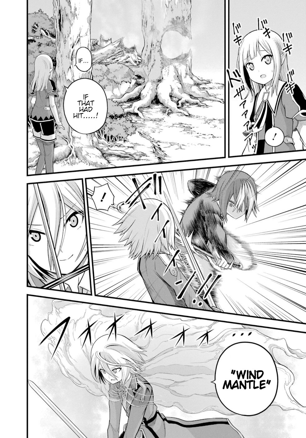 Futoku no Guild Chapter 52 page 16 - Chapter 52: Ace