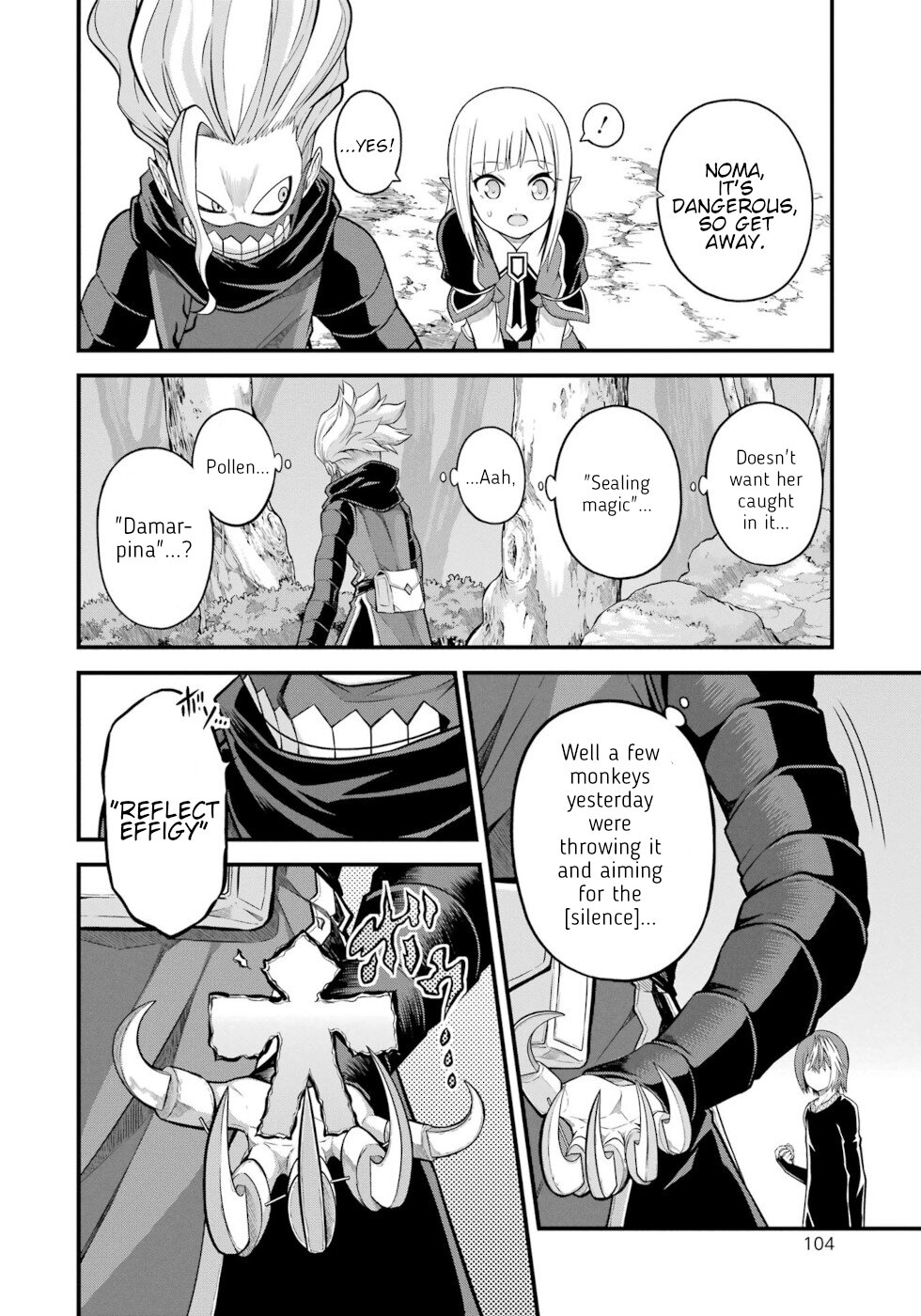 Futoku no Guild Chapter 52 page 2 - Chapter 52: Ace
