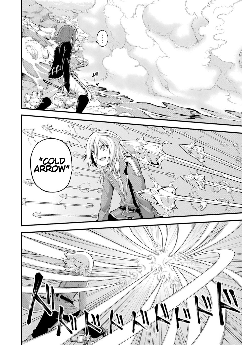 Futoku no Guild Chapter 52 page 20 - Chapter 52: Ace