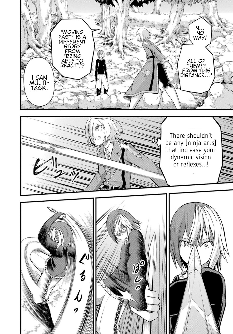 Futoku no Guild Chapter 52 page 22 - Chapter 52: Ace