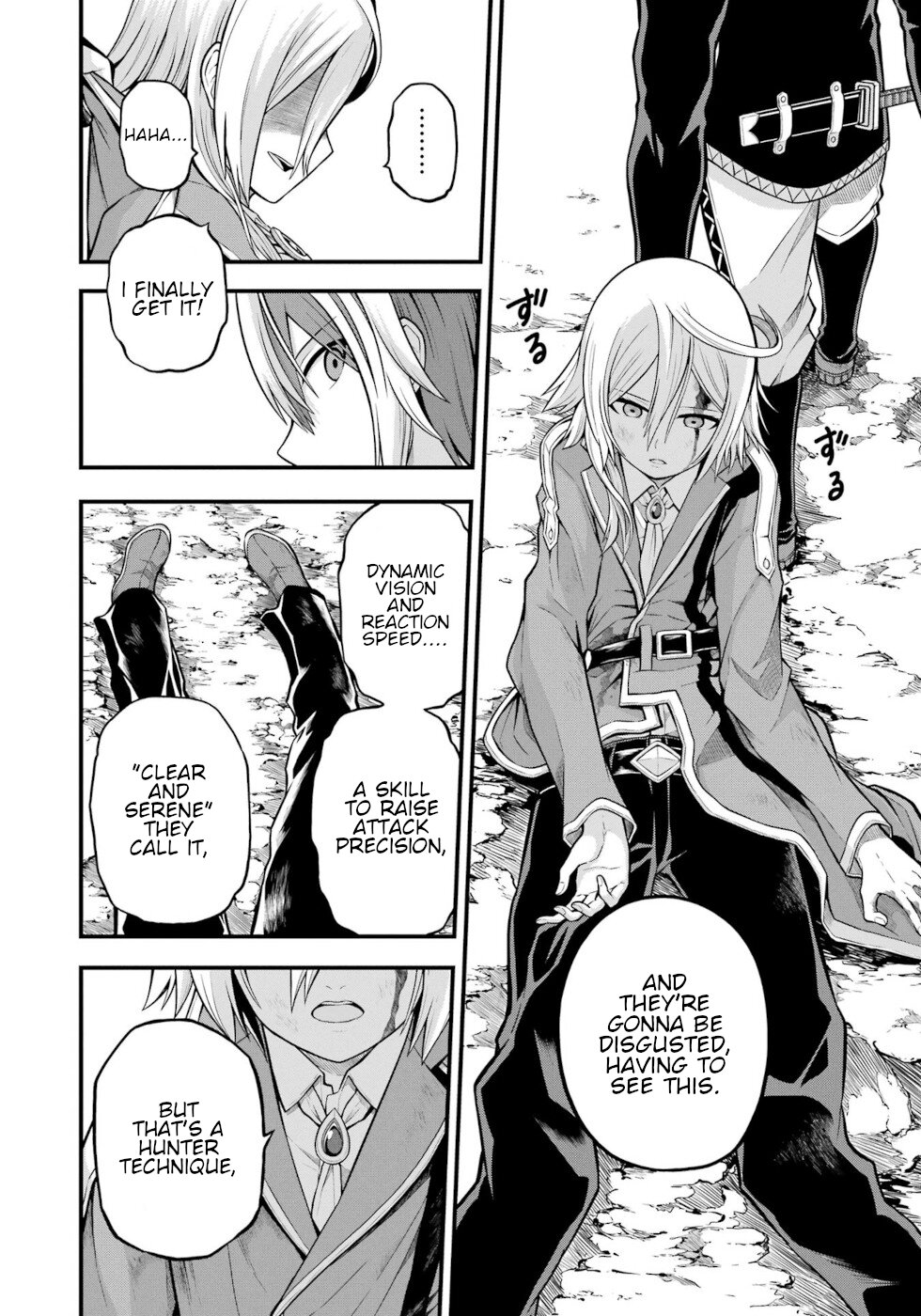 Futoku no Guild Chapter 52 page 26 - Chapter 52: Ace