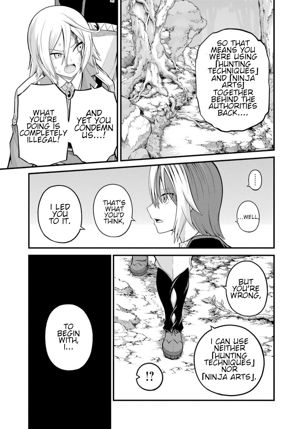 Futoku no Guild Chapter 52 page 27 - Chapter 52: Ace