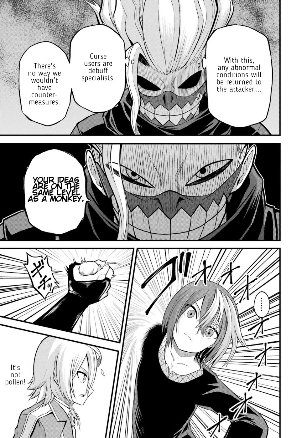 Futoku no Guild Chapter 52 page 3 - Chapter 52: Ace