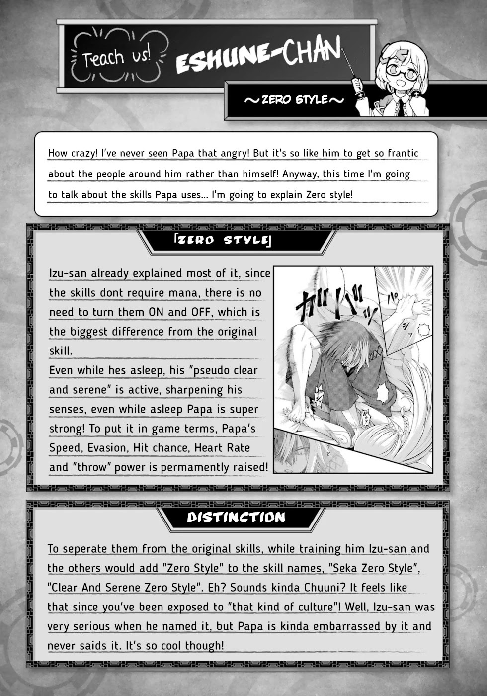 Futoku no Guild Chapter 52 page 34 - Chapter 52: Ace
