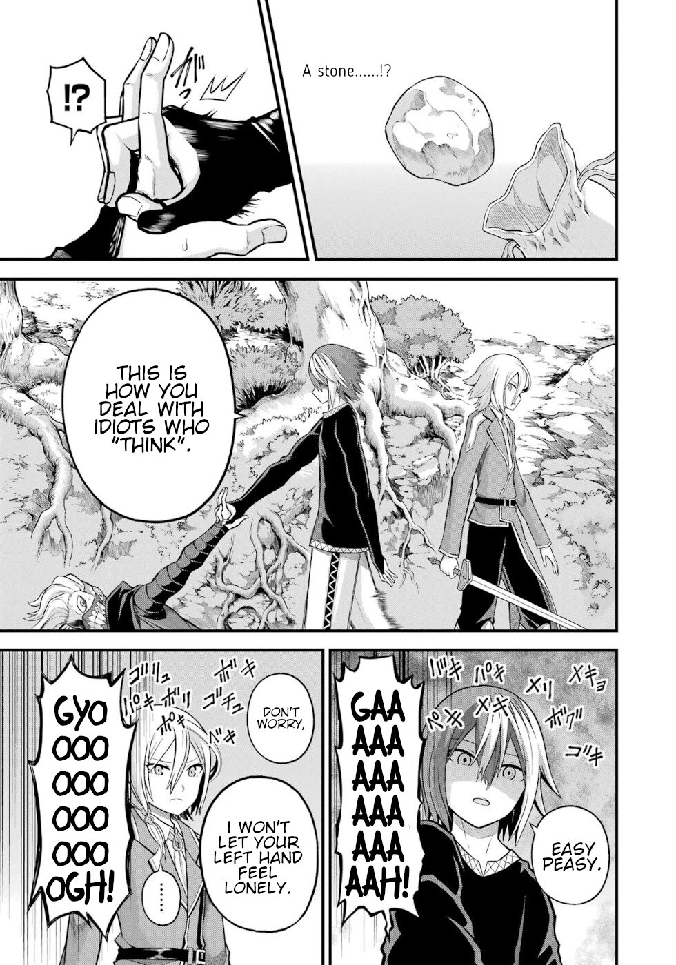 Futoku no Guild Chapter 52 page 5 - Chapter 52: Ace