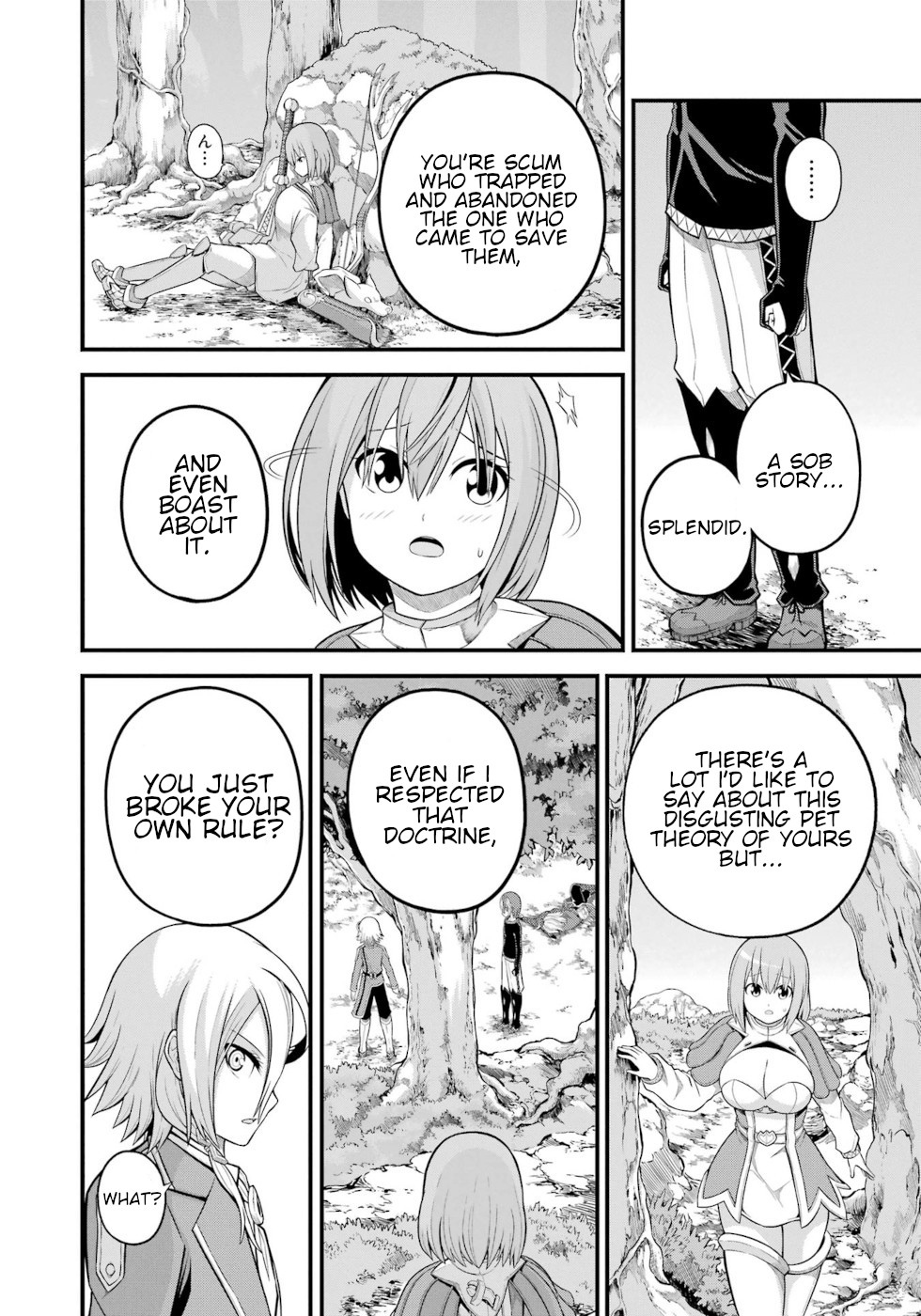 Futoku no Guild Chapter 52 page 8 - Chapter 52: Ace