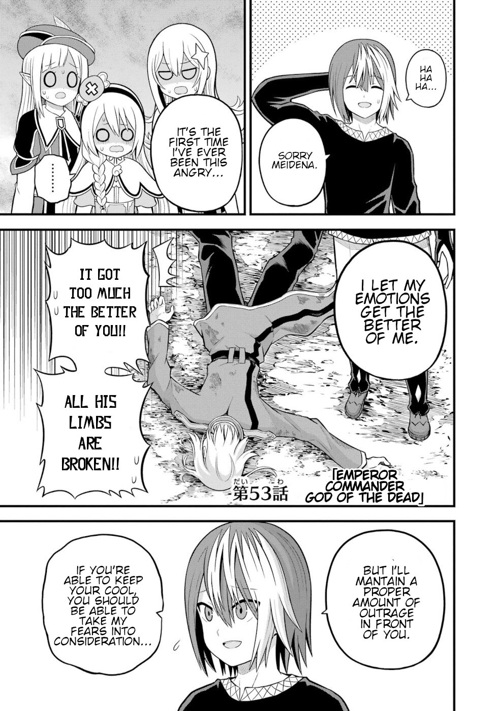 Futoku no Guild Chapter 53 page 1 - Chapter 53: Emperor, Commander, God Of The Dead