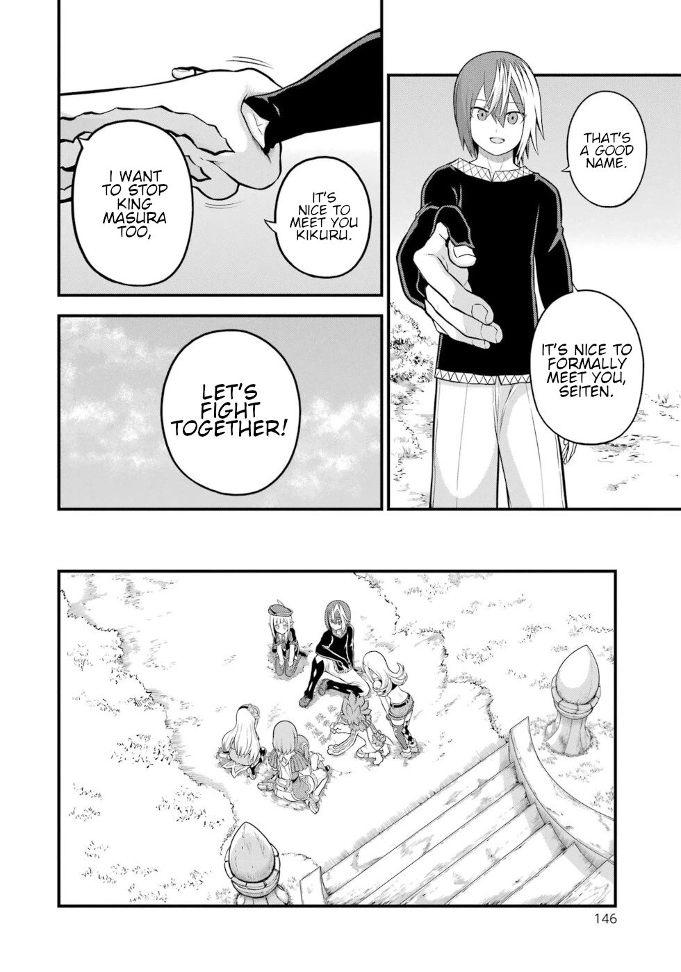 Futoku no Guild Chapter 53 page 10 - Chapter 53: Emperor, Commander, God Of The Dead