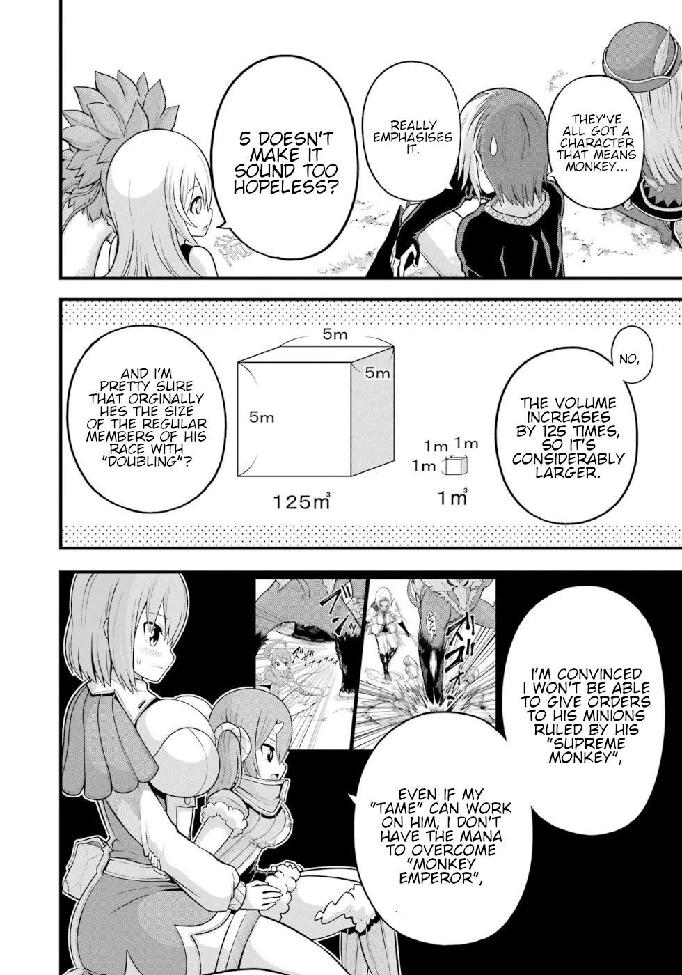 Futoku no Guild Chapter 53 page 12 - Chapter 53: Emperor, Commander, God Of The Dead